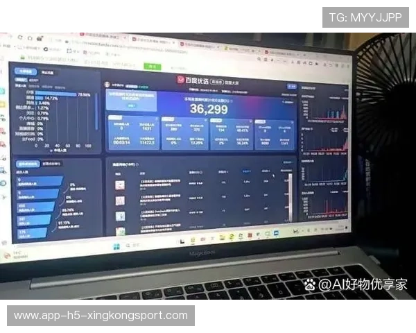 AI 研究团队公开训练数据