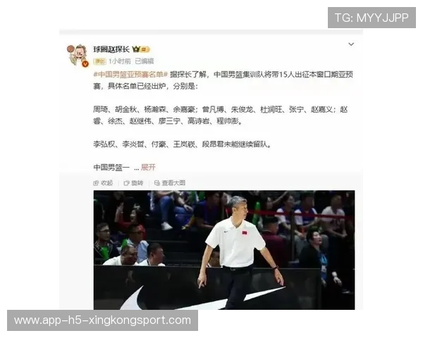 CBA广东队教练被外媒关注,战术硬核成标签